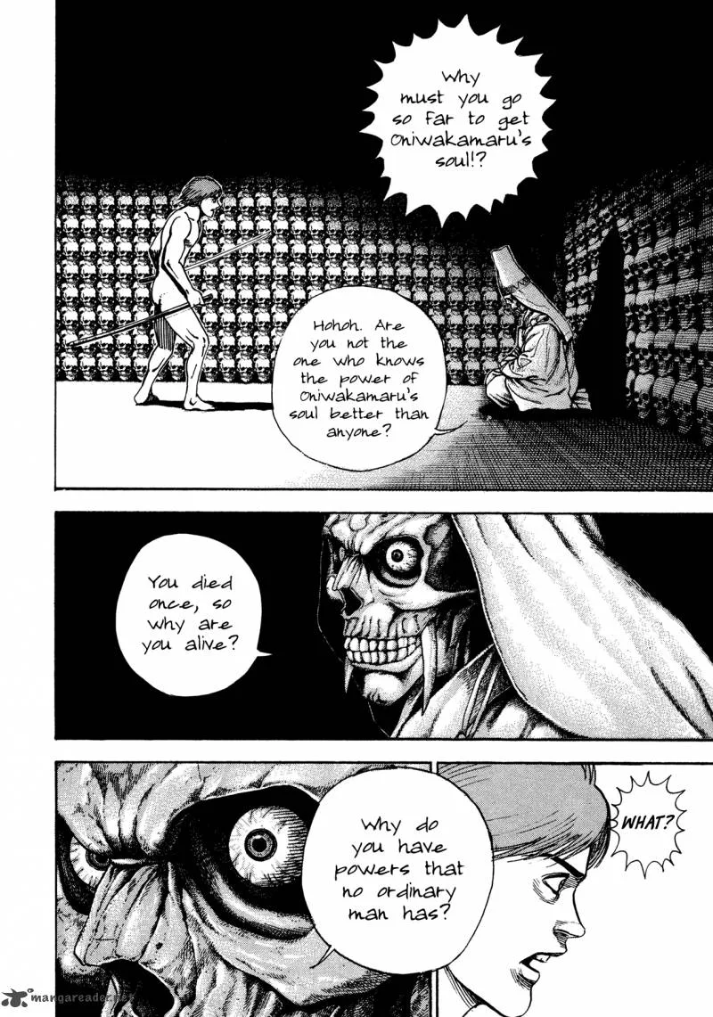 Oniwakamaru the Visitor Chapter 21 page 20