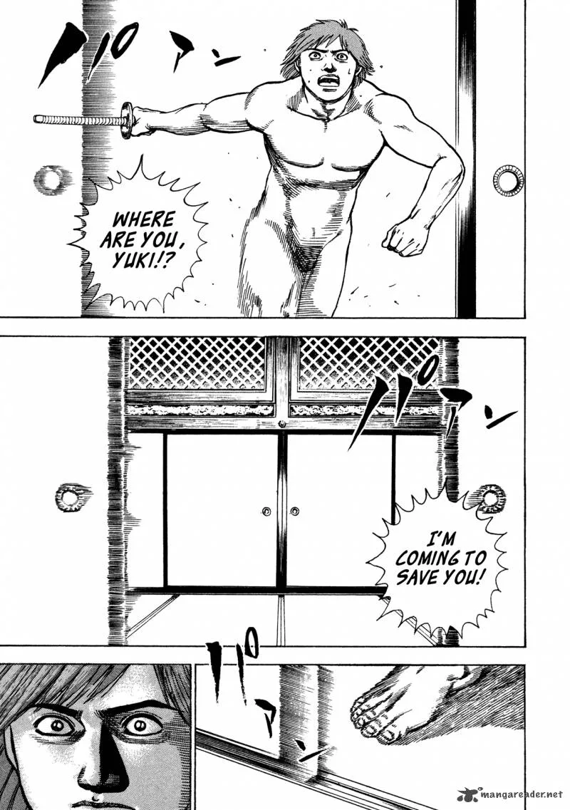 Oniwakamaru the Visitor Chapter 21 page 5