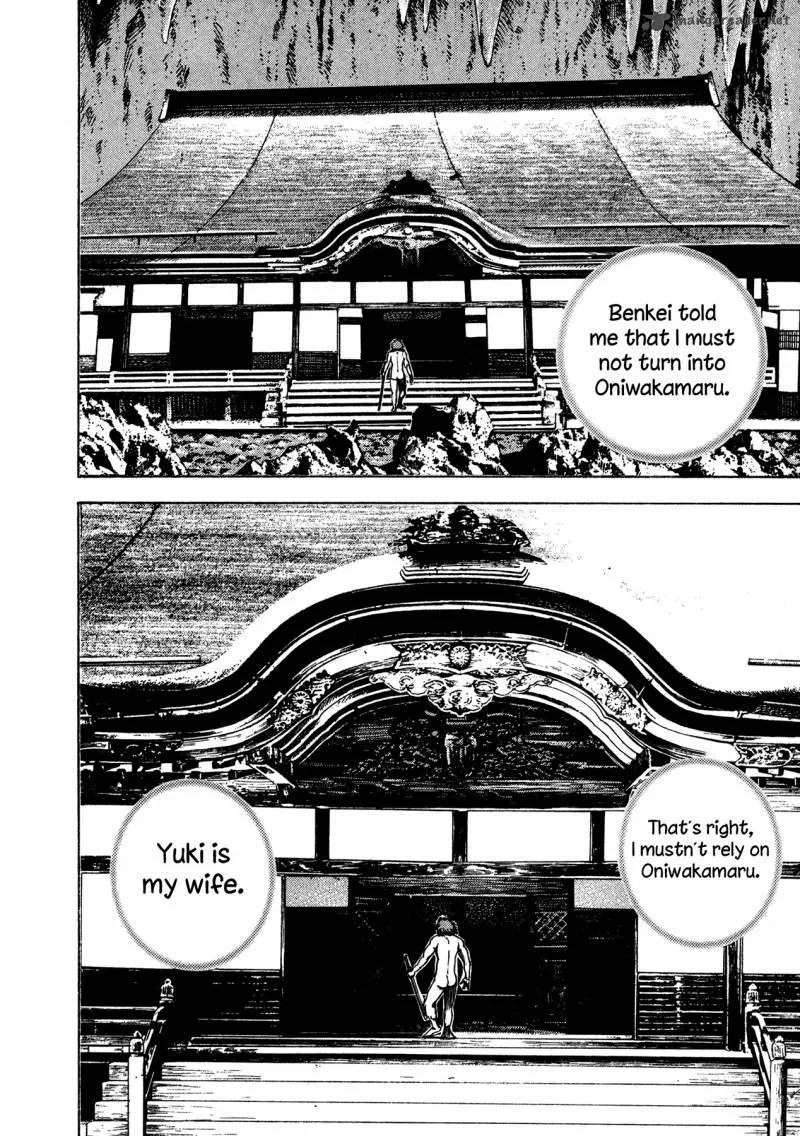 Oniwakamaru the Visitor Chapter 21 page 2