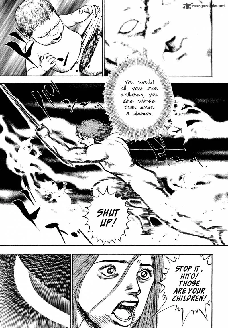Oniwakamaru the Visitor Chapter 21 page 15