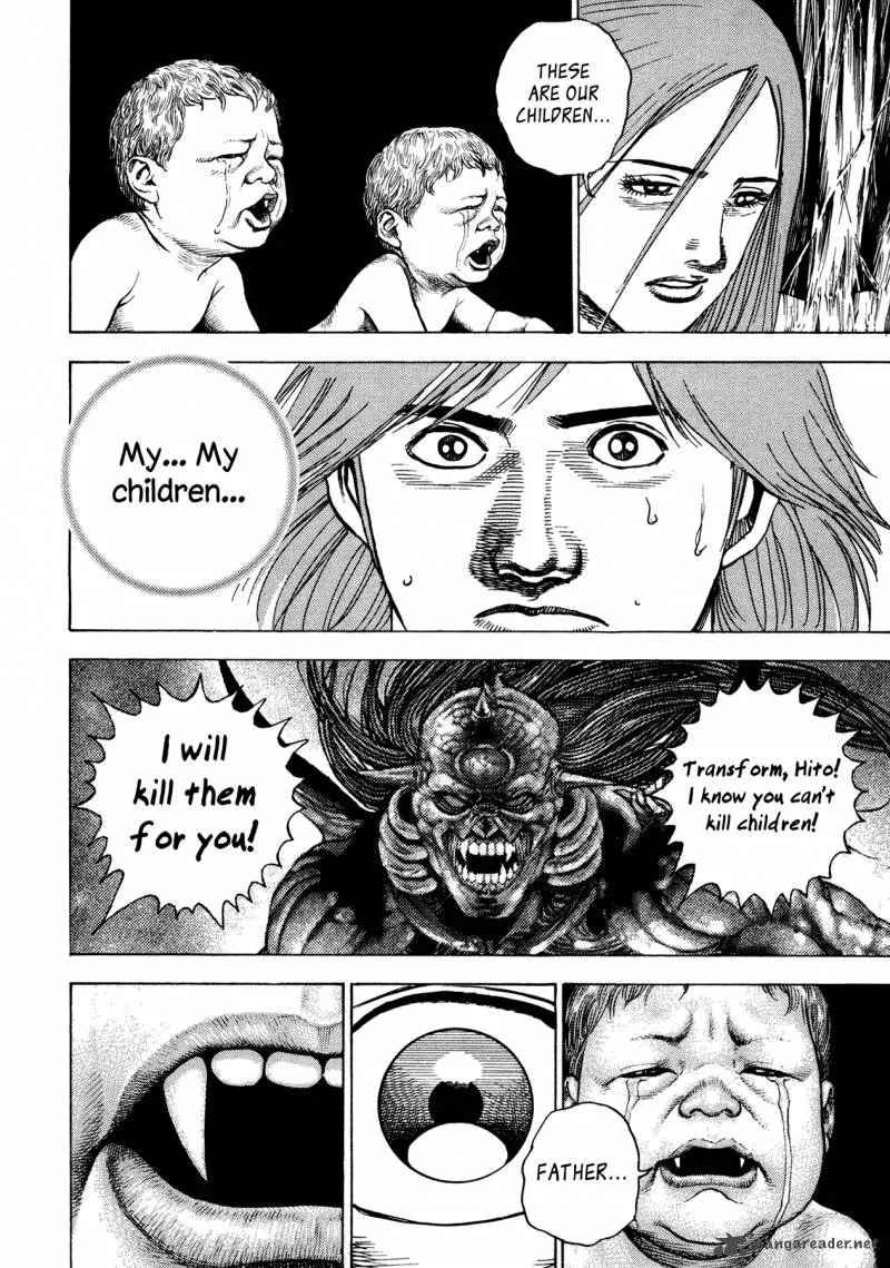 Oniwakamaru the Visitor Chapter 21 page 12