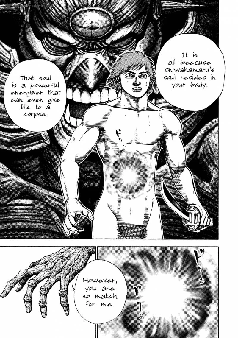 Oniwakamaru the Visitor Chapter 21 page 21