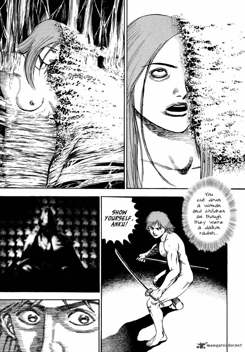 Oniwakamaru the Visitor Chapter 21 page 17