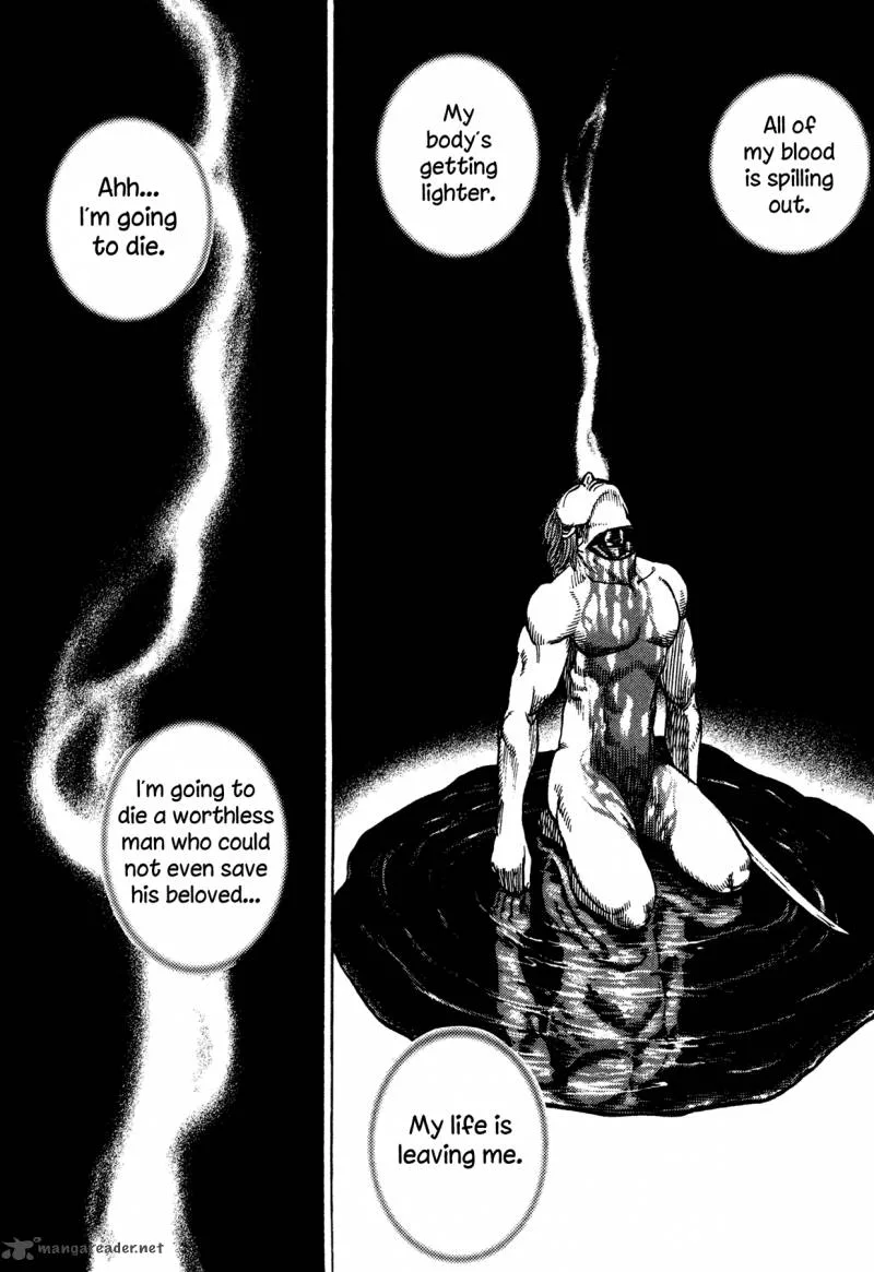 Oniwakamaru the Visitor Chapter 22 page 4
