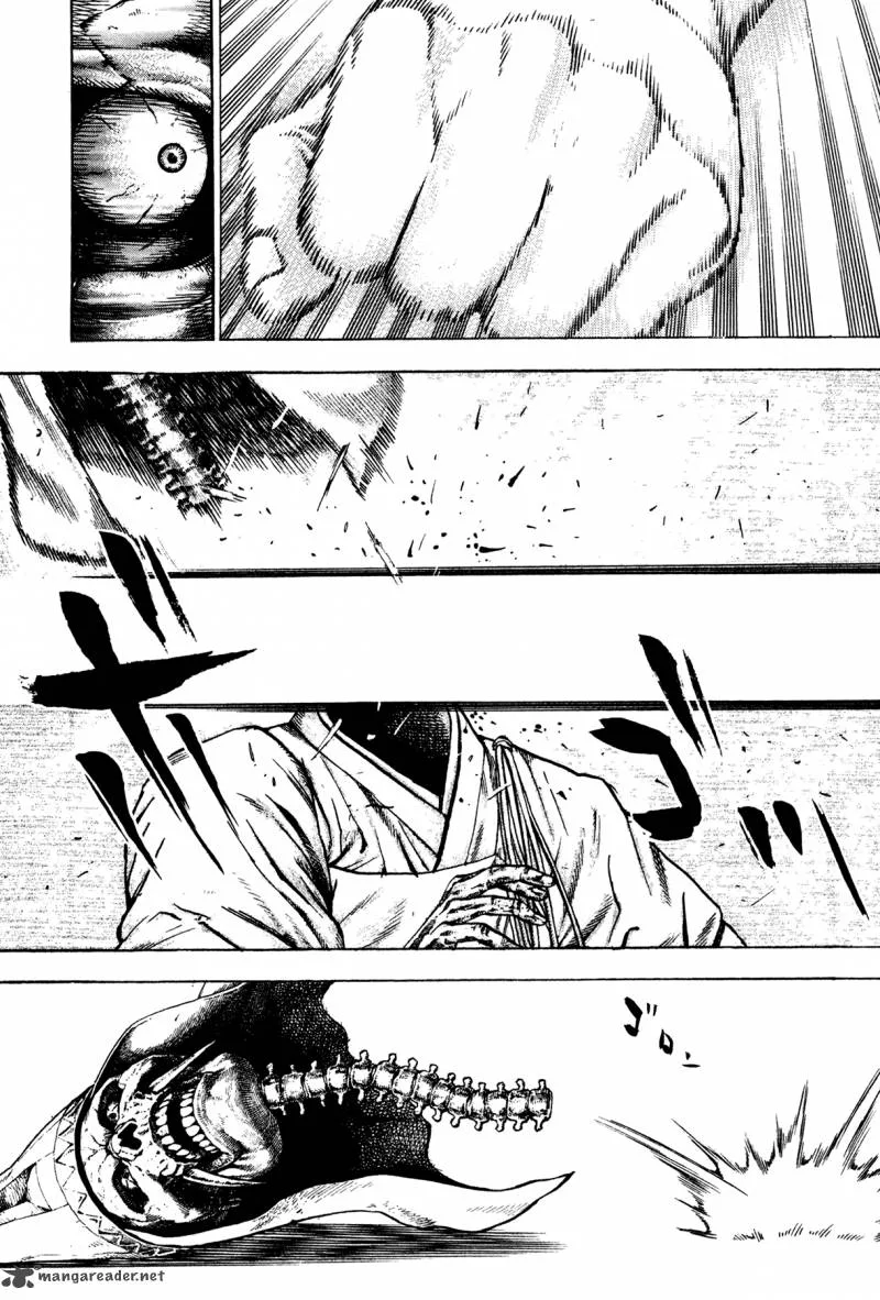 Oniwakamaru the Visitor Chapter 22 page 6