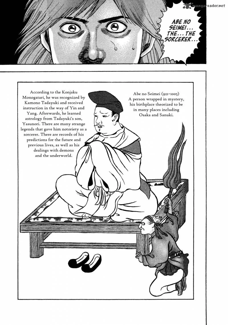 Oniwakamaru the Visitor Chapter 22 page 11