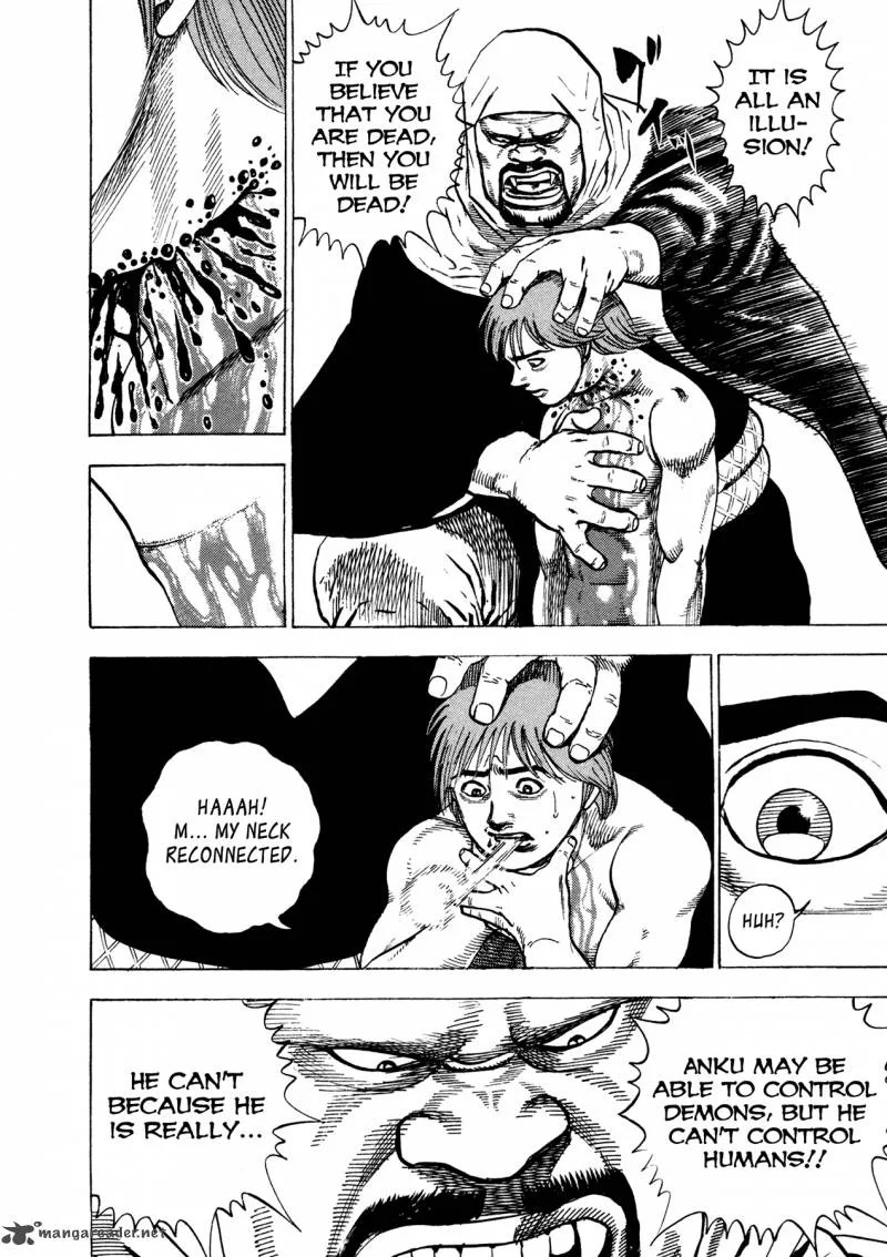 Oniwakamaru the Visitor Chapter 22 page 8
