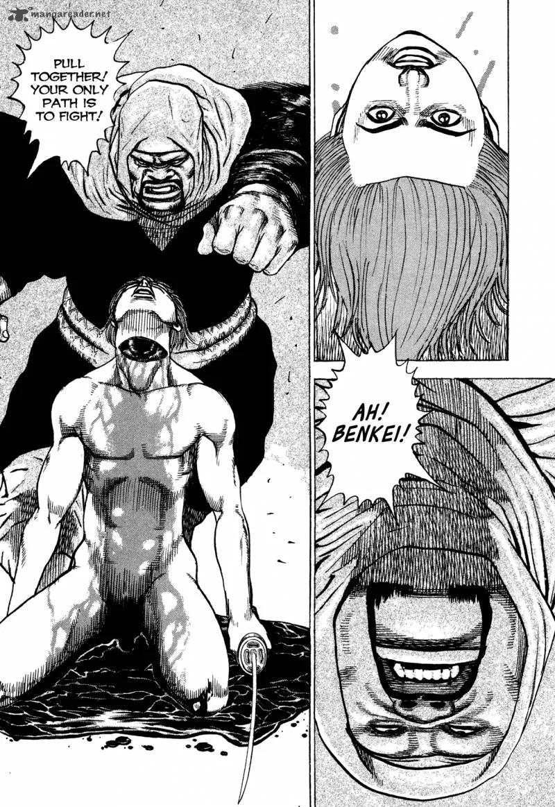 Oniwakamaru the Visitor Chapter 22 page 7