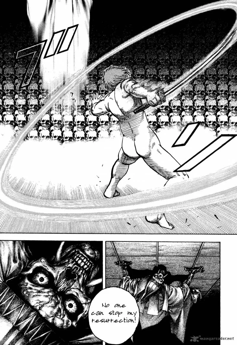 Oniwakamaru the Visitor Chapter 22 page 17