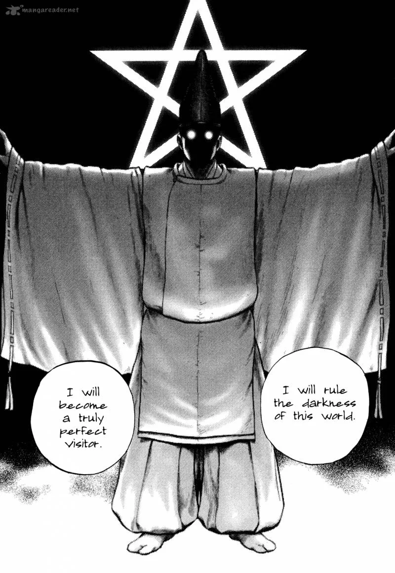 Oniwakamaru the Visitor Chapter 22 page 20