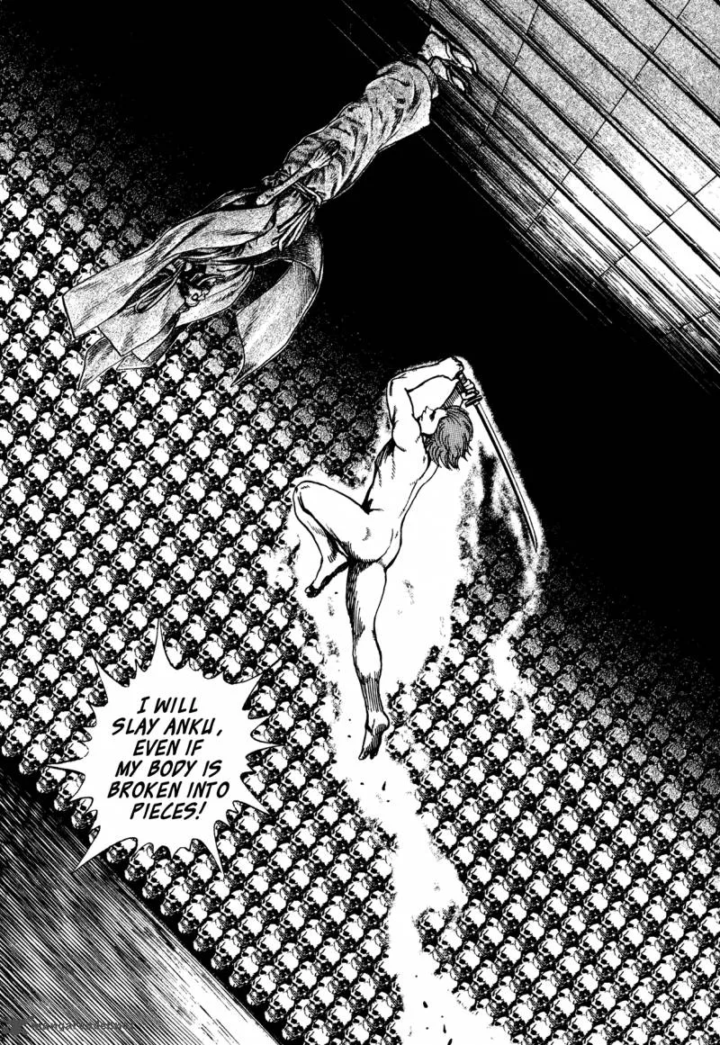 Oniwakamaru the Visitor Chapter 23 page 6