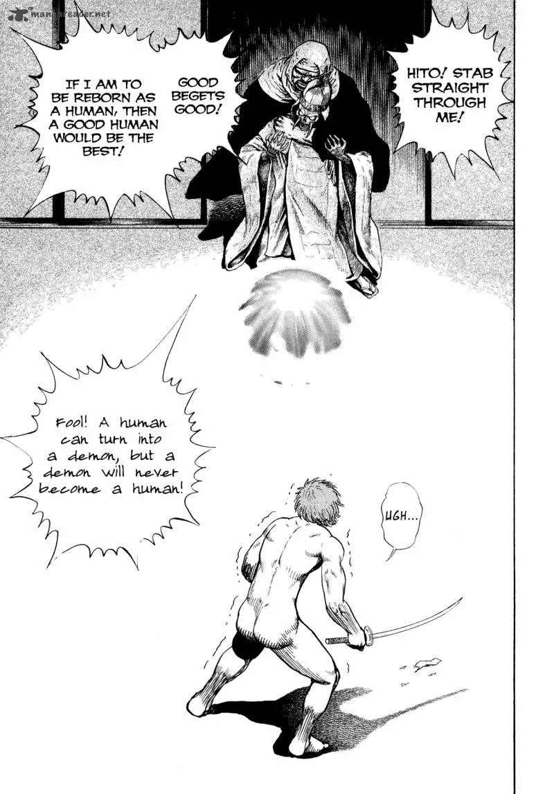 Oniwakamaru the Visitor Chapter 23 page 15