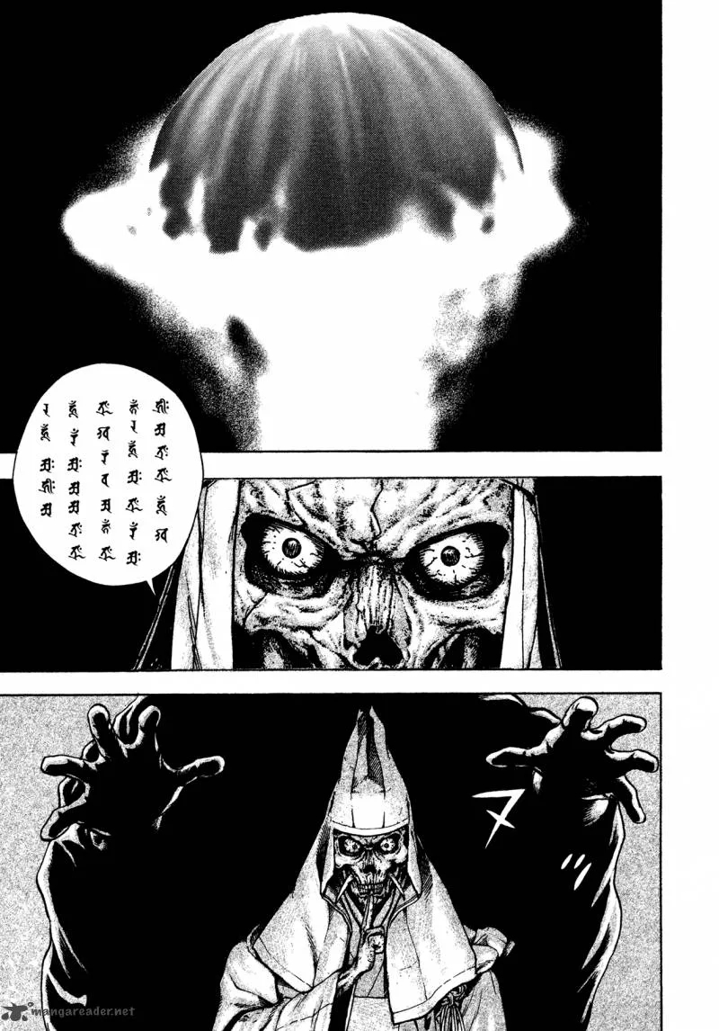 Oniwakamaru the Visitor Chapter 23 page 13