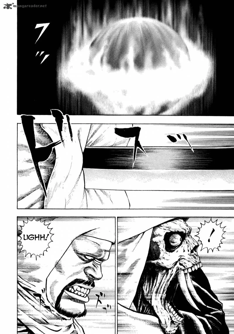 Oniwakamaru the Visitor Chapter 23 page 18