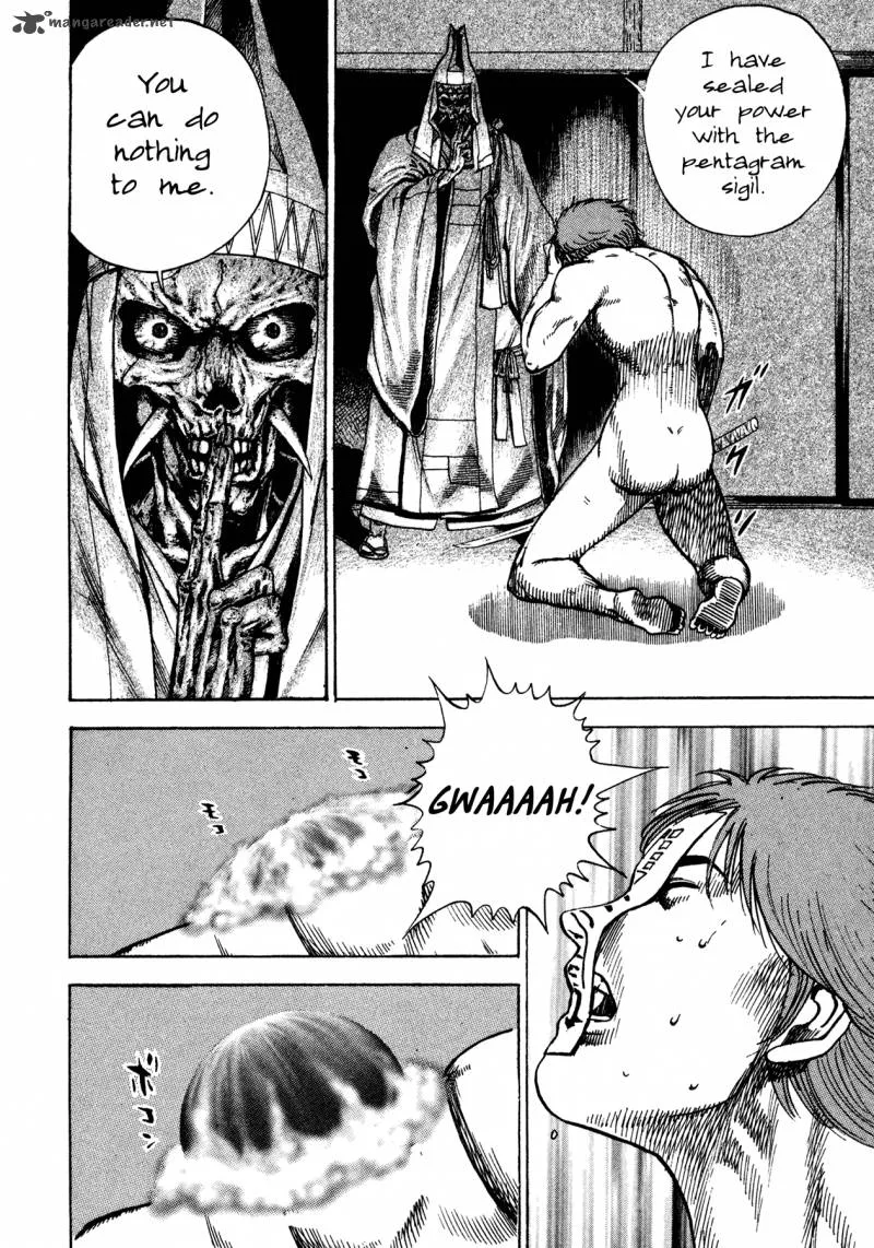 Oniwakamaru the Visitor Chapter 23 page 10
