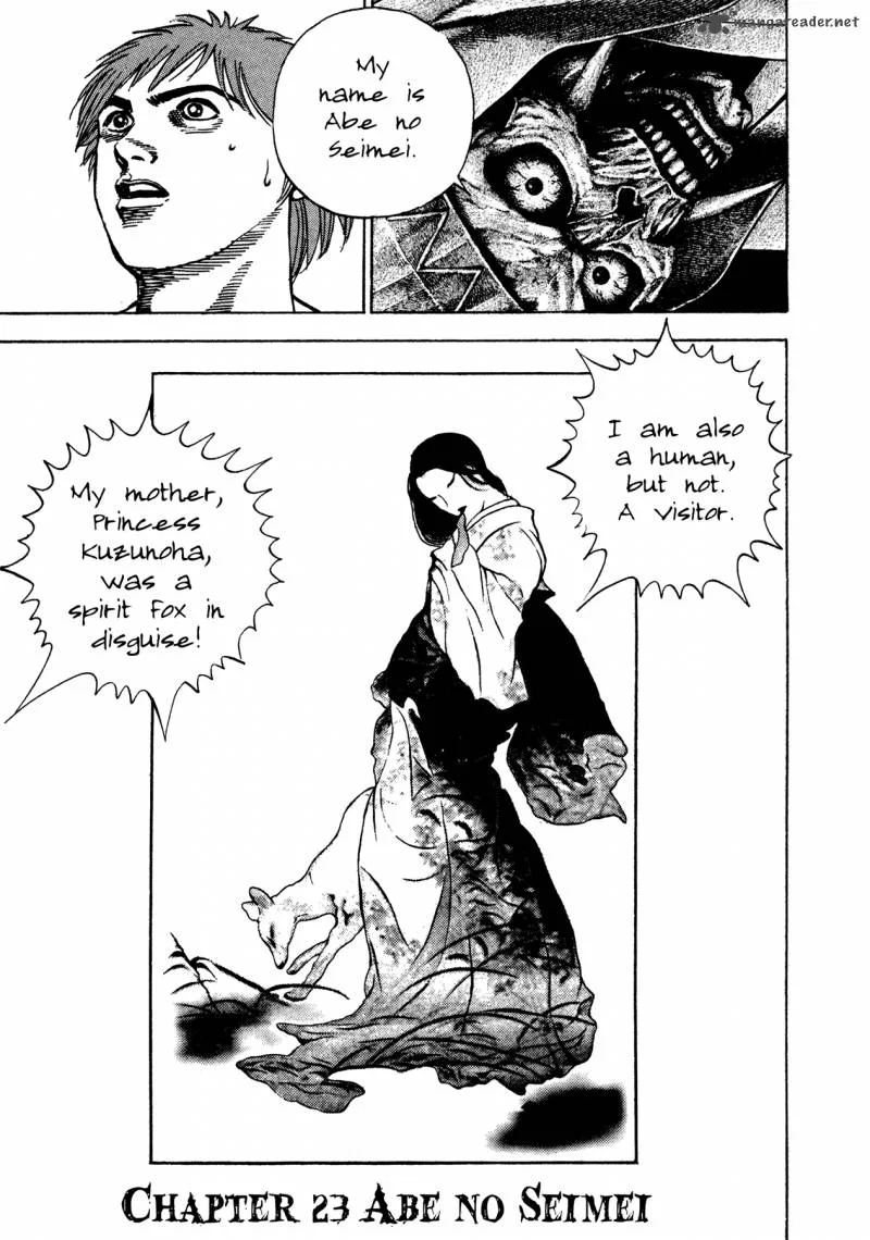 Oniwakamaru the Visitor Chapter 23 page 1