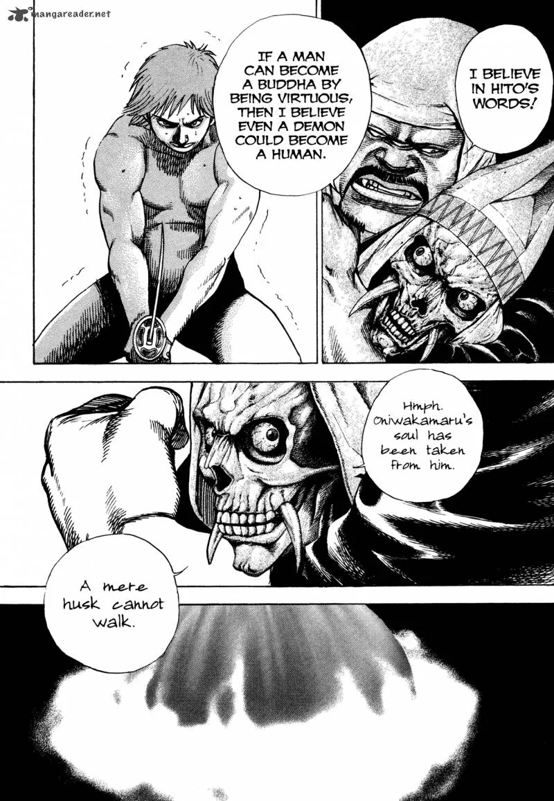 Oniwakamaru the Visitor Chapter 23 page 16