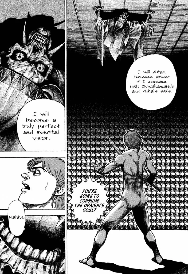 Oniwakamaru the Visitor Chapter 23 page 3
