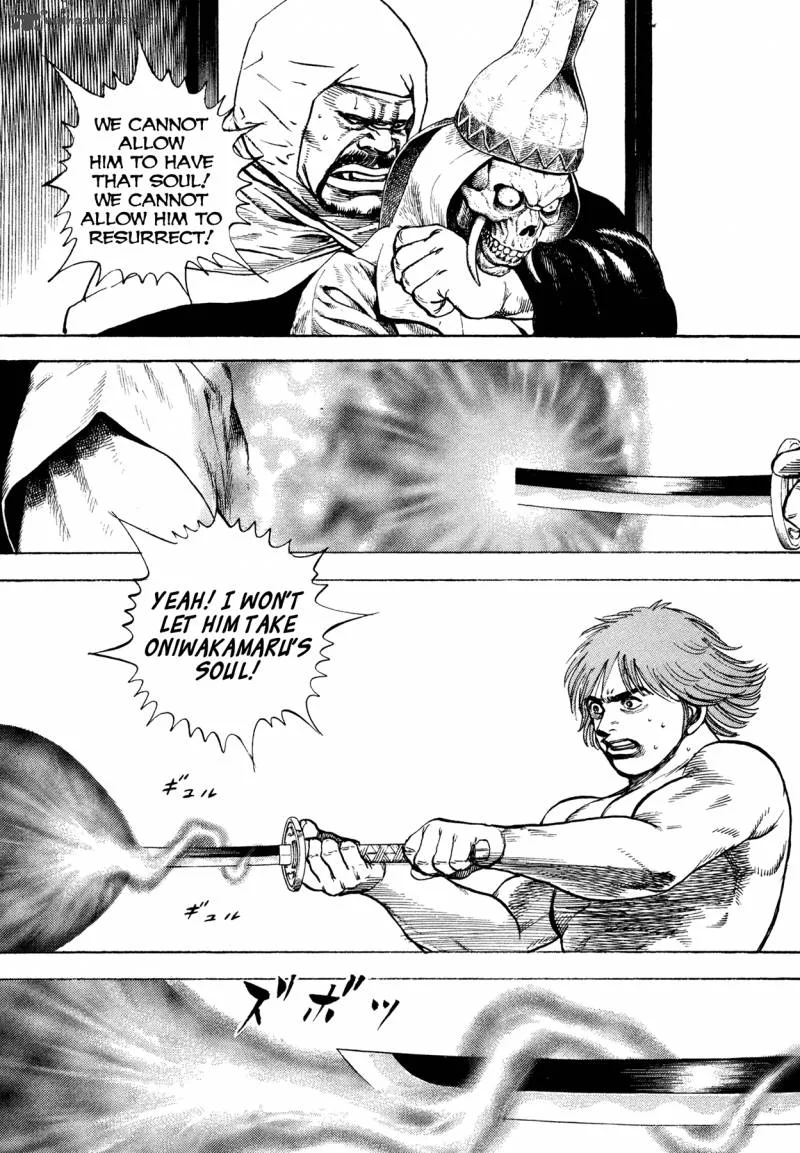 Oniwakamaru the Visitor Chapter 24 page 2