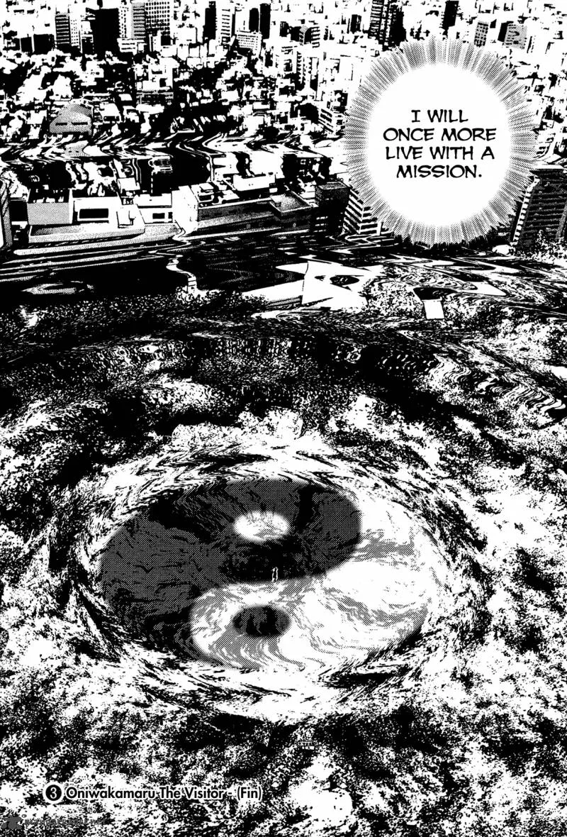 Oniwakamaru the Visitor Chapter 24 page 21