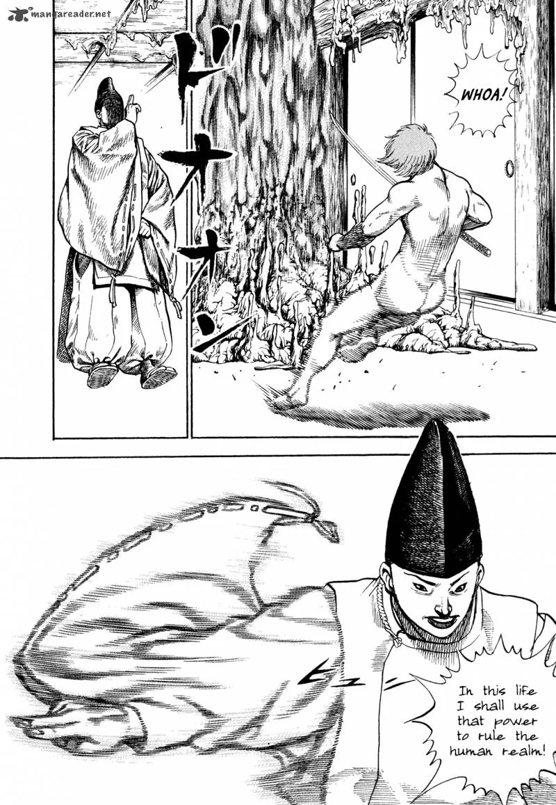 Oniwakamaru the Visitor Chapter 24 page 9