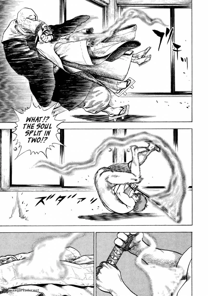 Oniwakamaru the Visitor Chapter 24 page 4