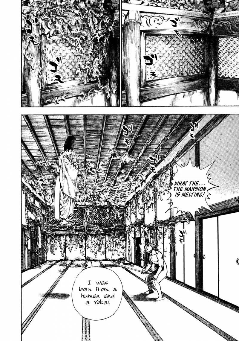 Oniwakamaru the Visitor Chapter 24 page 7