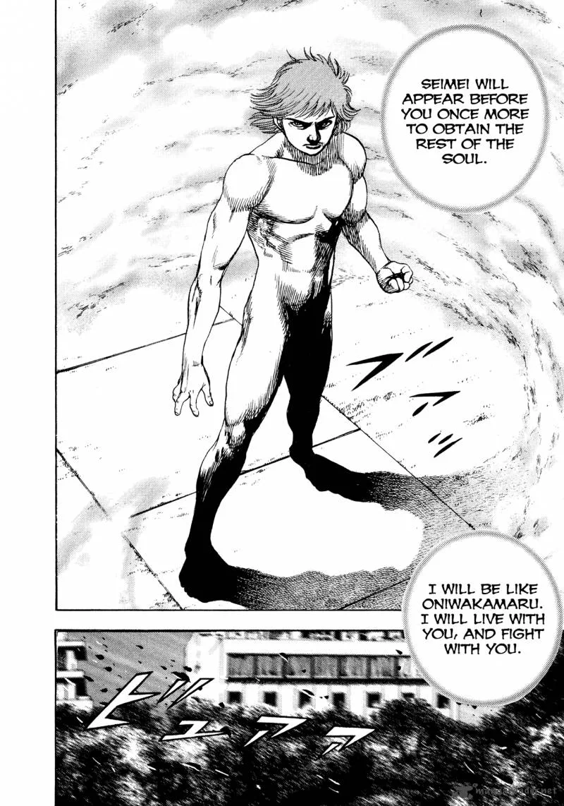 Oniwakamaru the Visitor Chapter 24 page 20