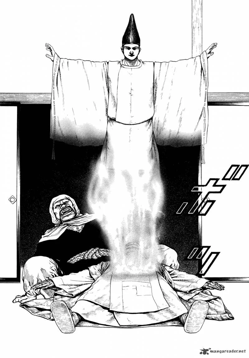 Oniwakamaru the Visitor Chapter 24 page 5