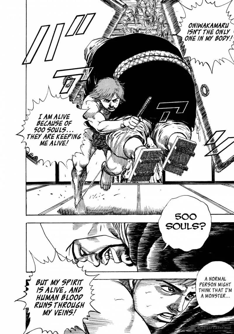 Oniwakamaru the Visitor Chapter 24 page 12