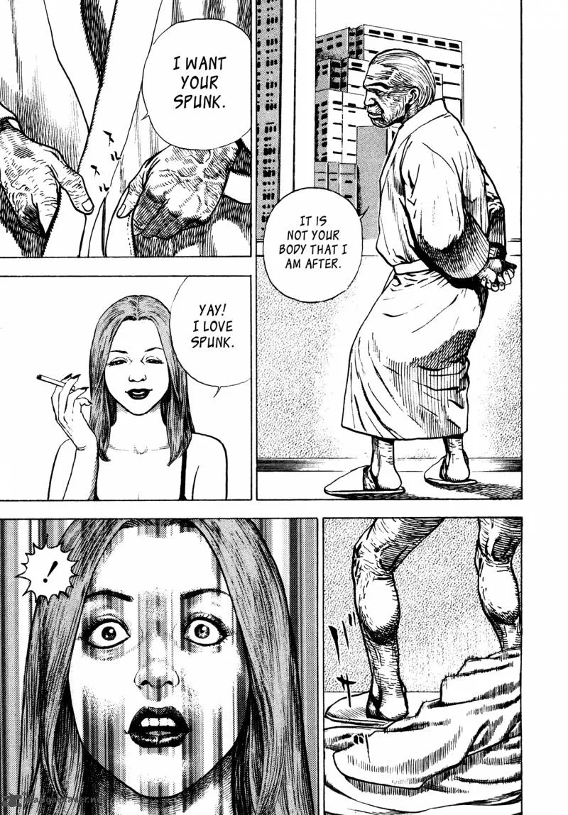 Oniwakamaru the Visitor Chapter 25 page 7