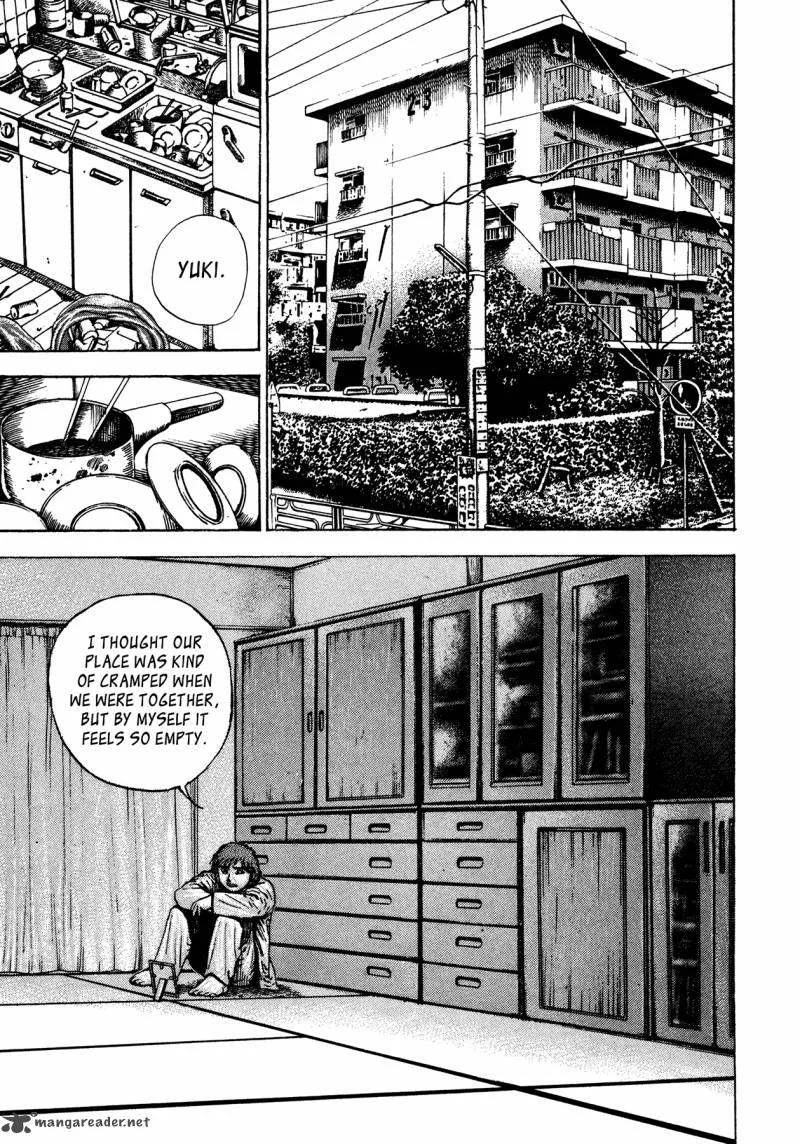 Oniwakamaru the Visitor Chapter 25 page 11