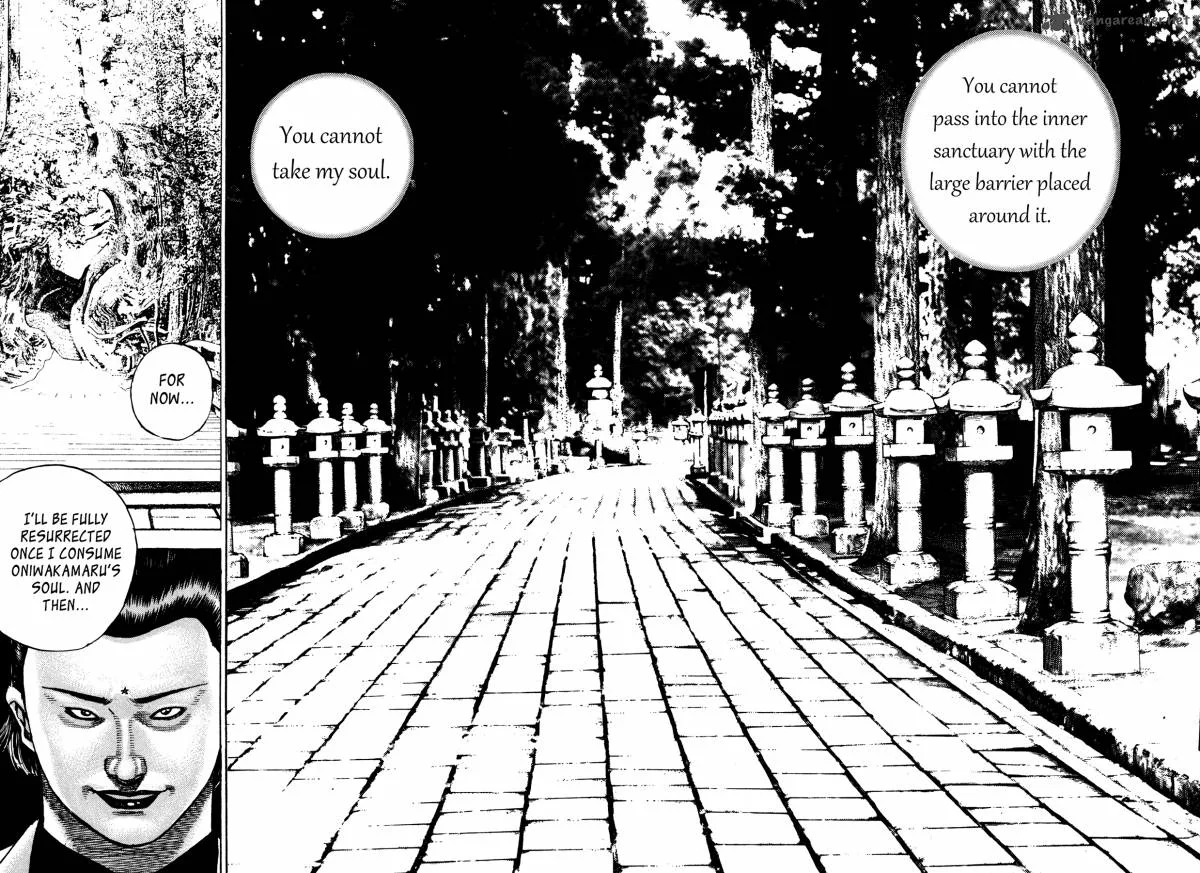 Oniwakamaru the Visitor Chapter 25 page 24