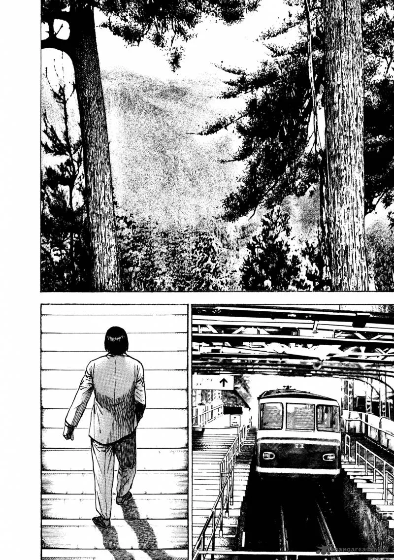 Oniwakamaru the Visitor Chapter 25 page 20