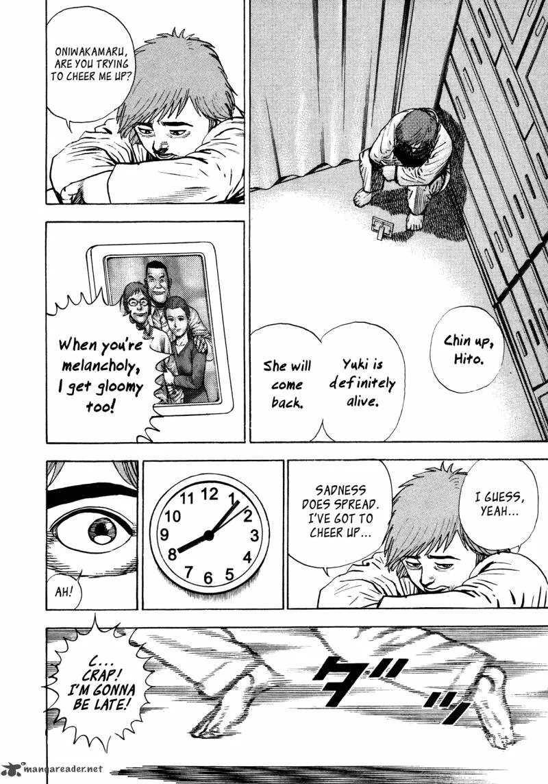 Oniwakamaru the Visitor Chapter 25 page 12