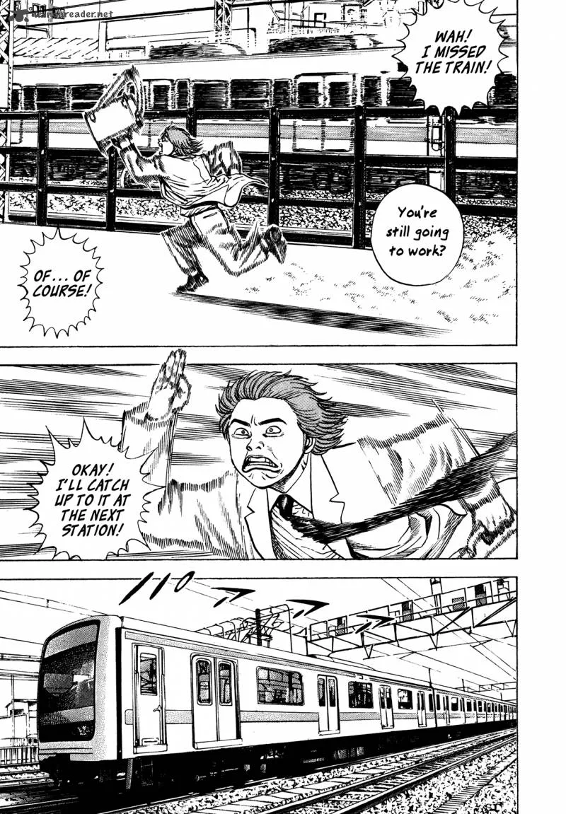 Oniwakamaru the Visitor Chapter 25 page 13