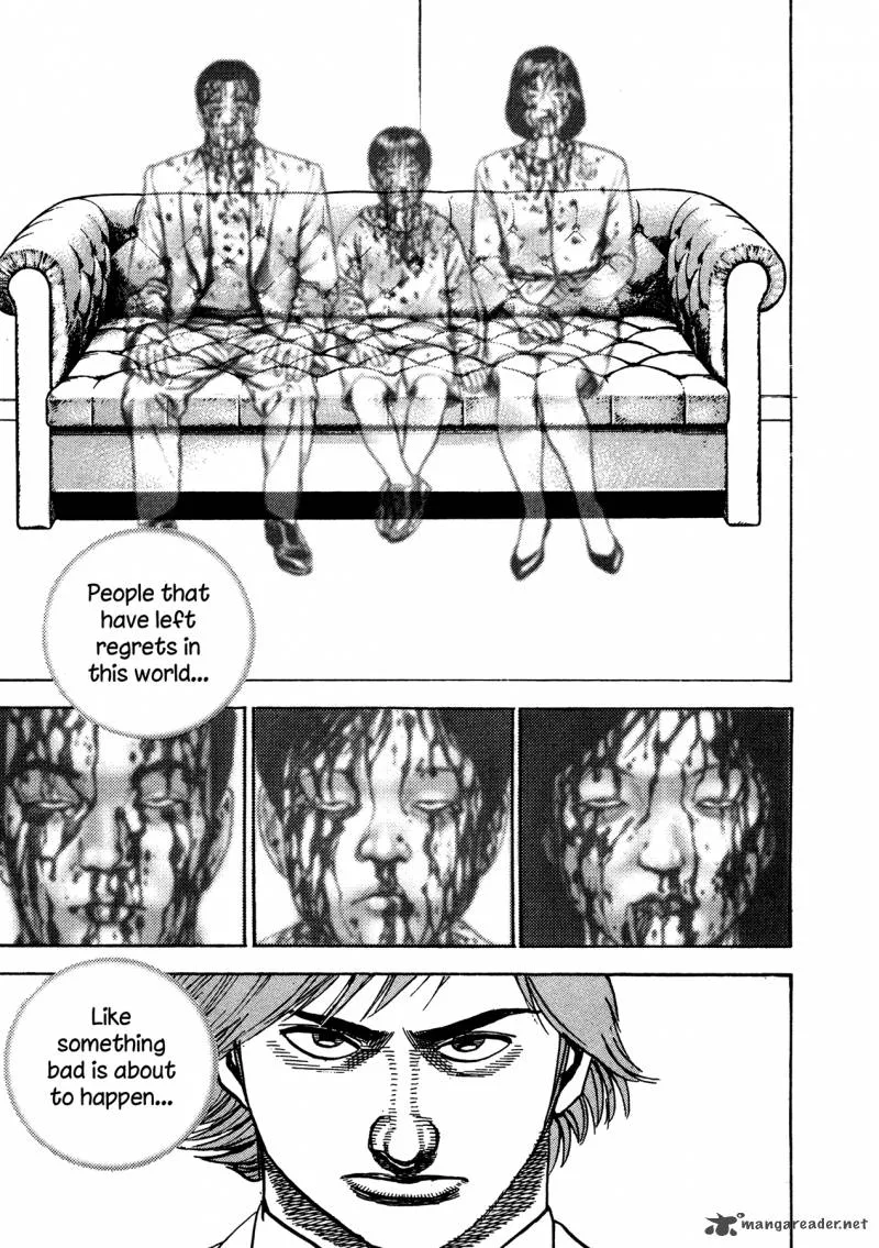 Oniwakamaru the Visitor Chapter 25 page 19