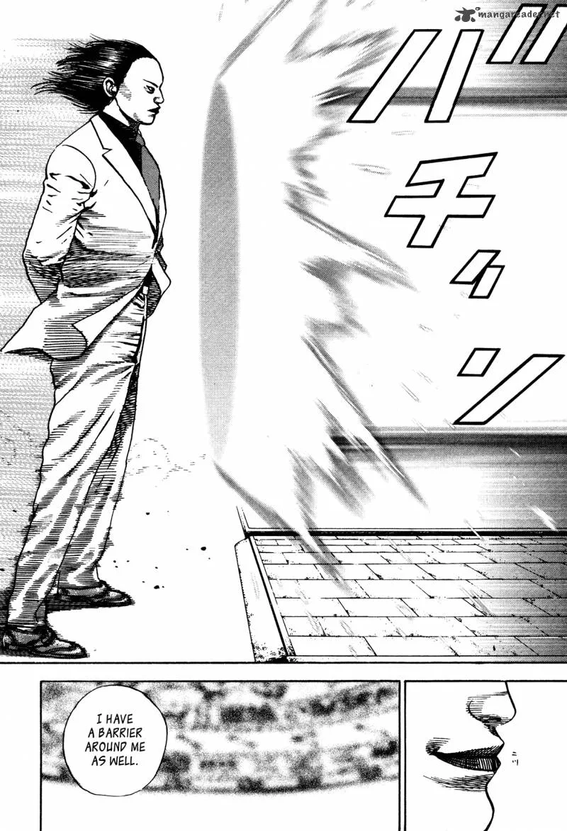Oniwakamaru the Visitor Chapter 26 page 7