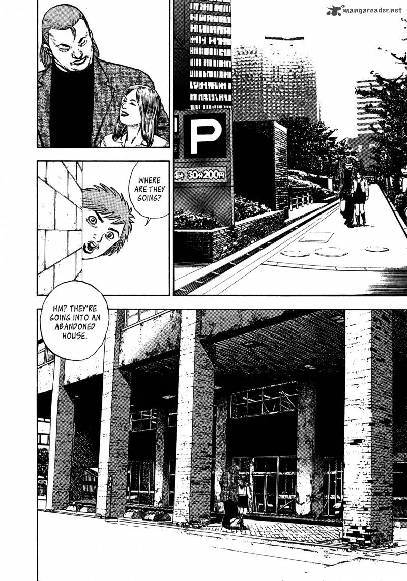Oniwakamaru the Visitor Chapter 26 page 17