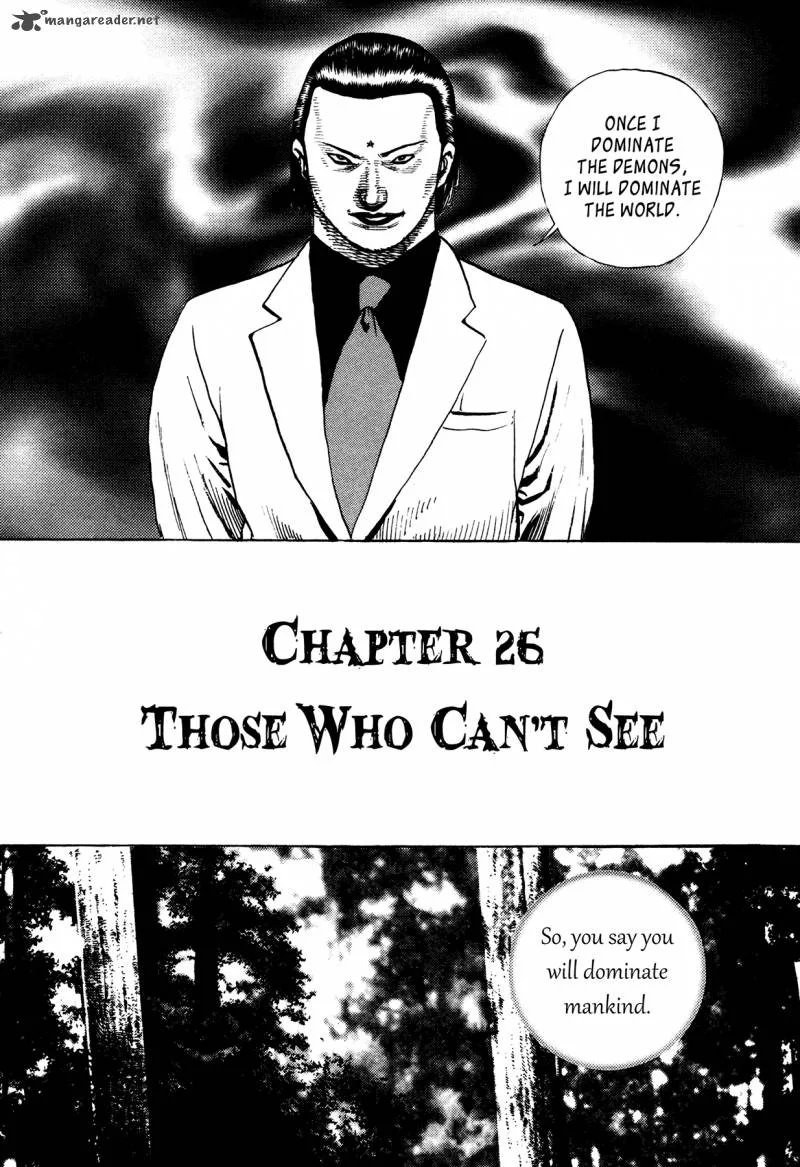 Oniwakamaru the Visitor Chapter 26 page 1