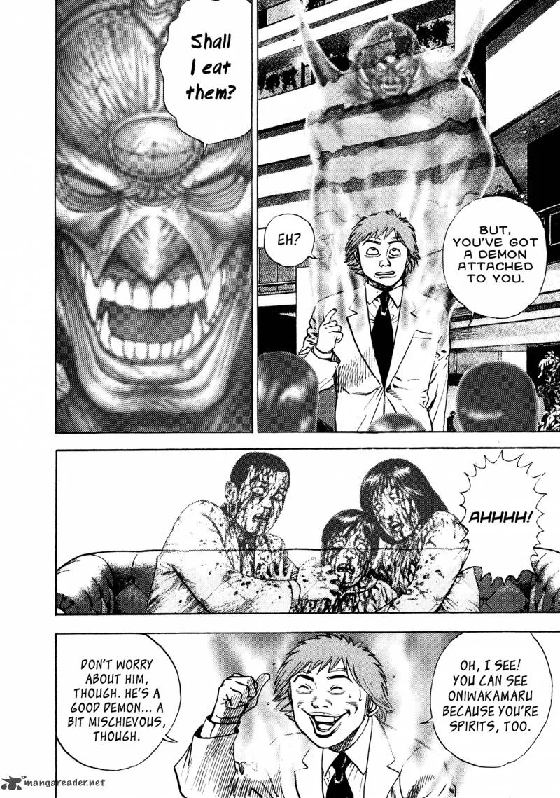 Oniwakamaru the Visitor Chapter 26 page 15