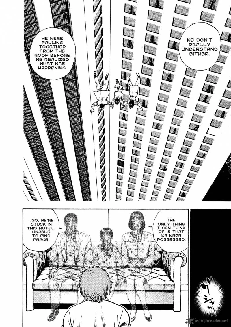 Oniwakamaru the Visitor Chapter 26 page 13