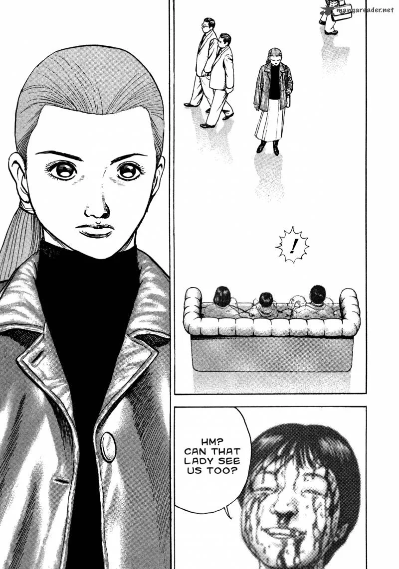 Oniwakamaru the Visitor Chapter 27 page 16