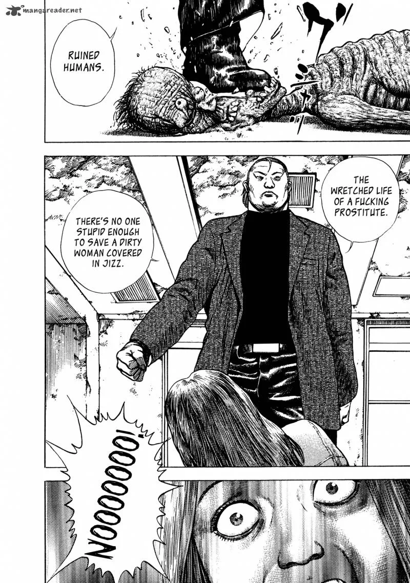 Oniwakamaru the Visitor Chapter 27 page 4