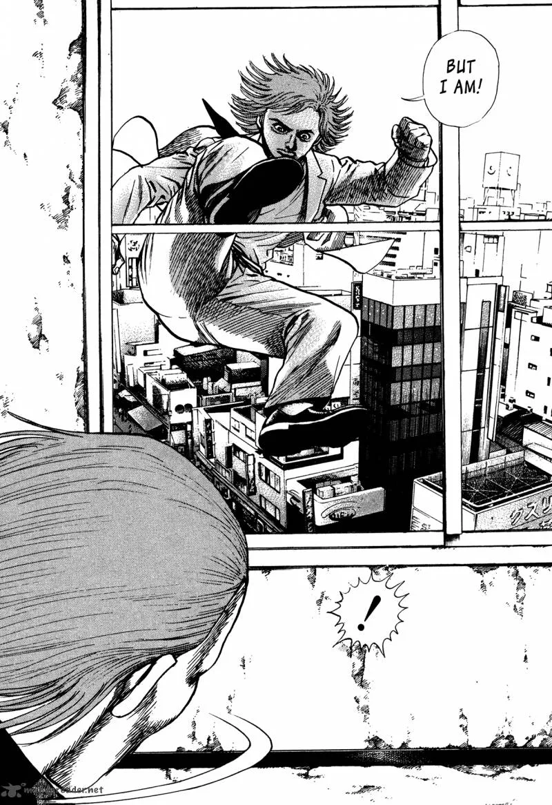 Oniwakamaru the Visitor Chapter 27 page 5