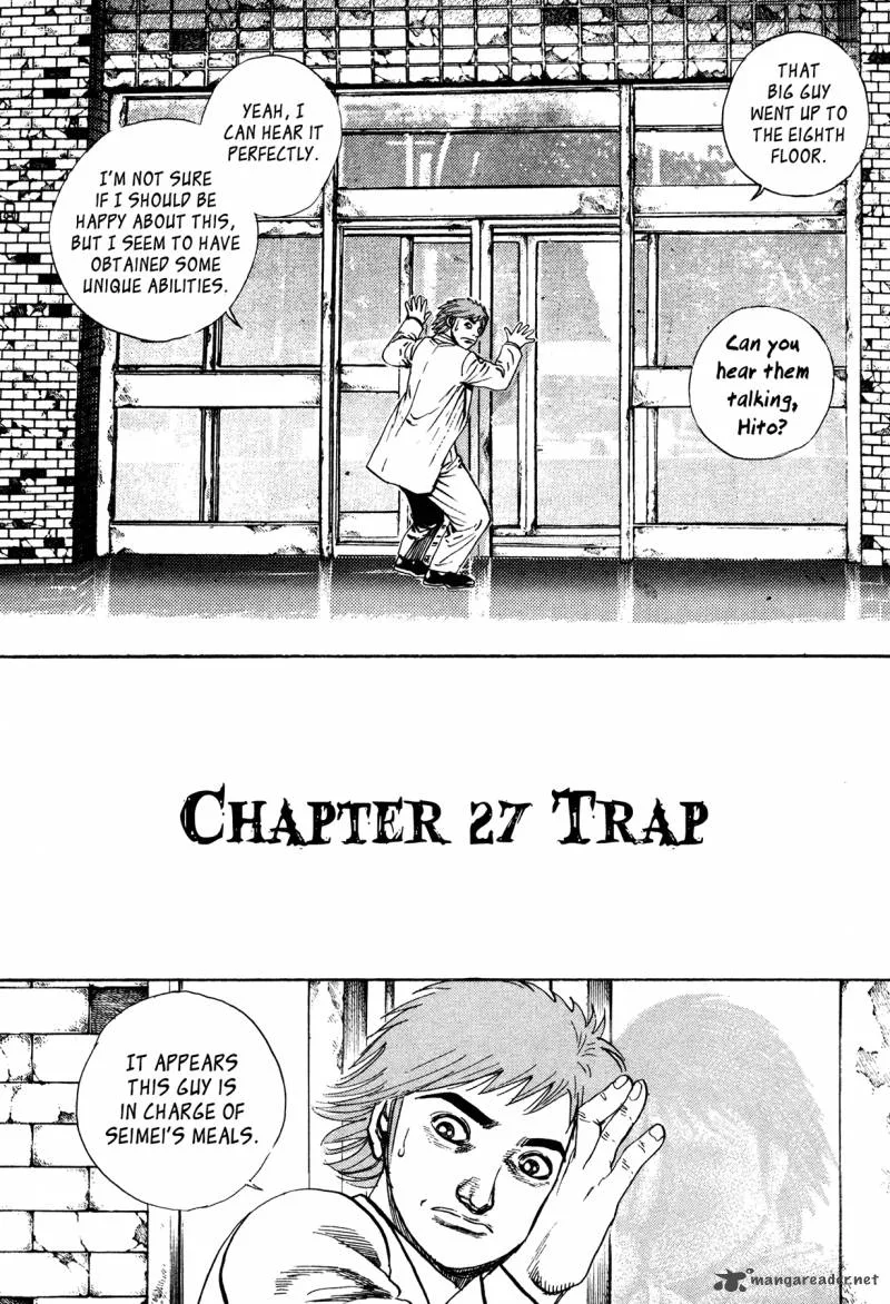 Oniwakamaru the Visitor Chapter 27 page 2