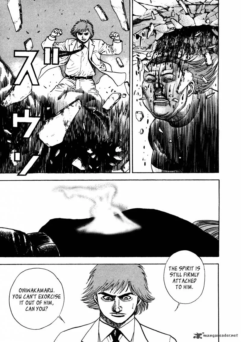 Oniwakamaru the Visitor Chapter 27 page 12