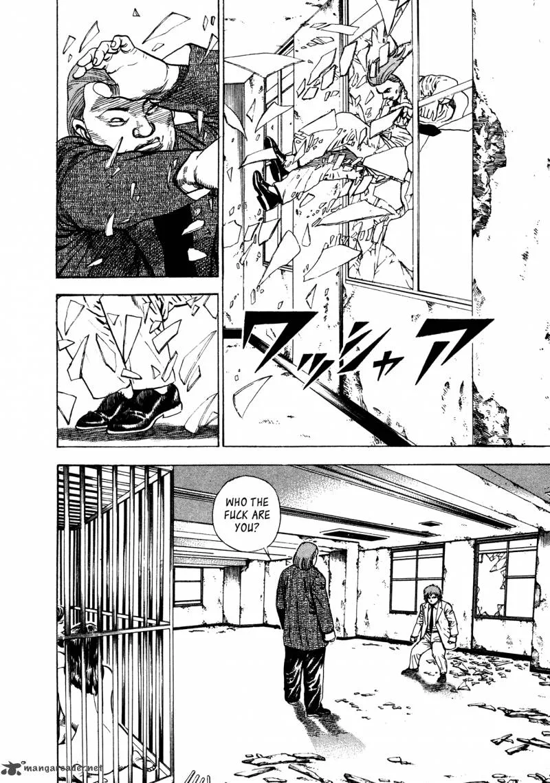 Oniwakamaru the Visitor Chapter 27 page 6