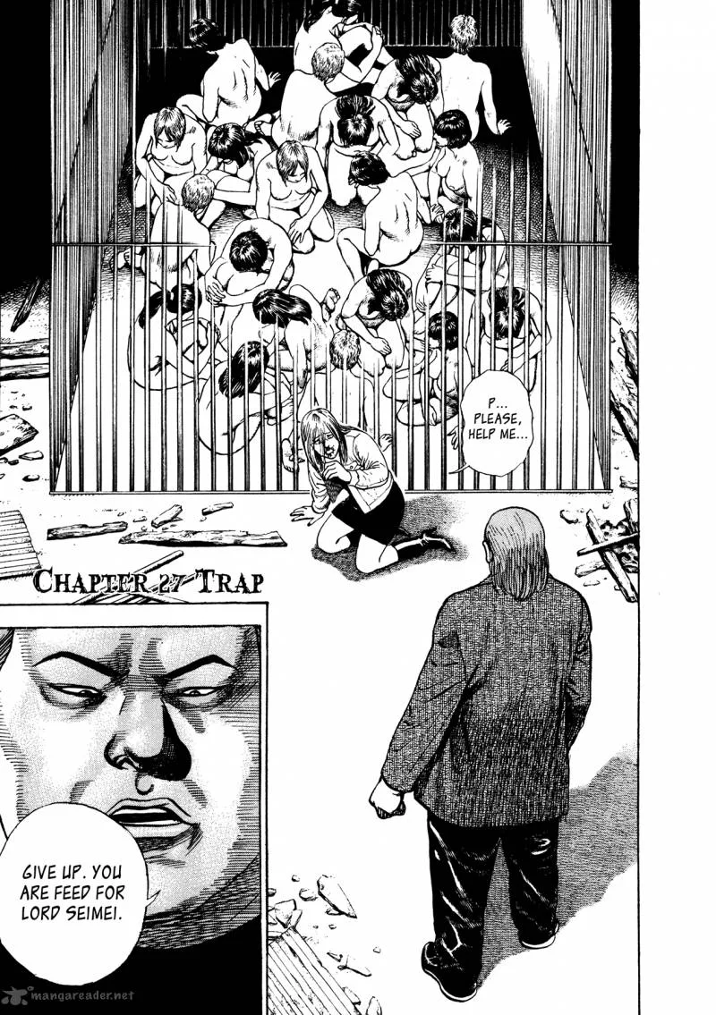 Oniwakamaru the Visitor Chapter 27 page 1