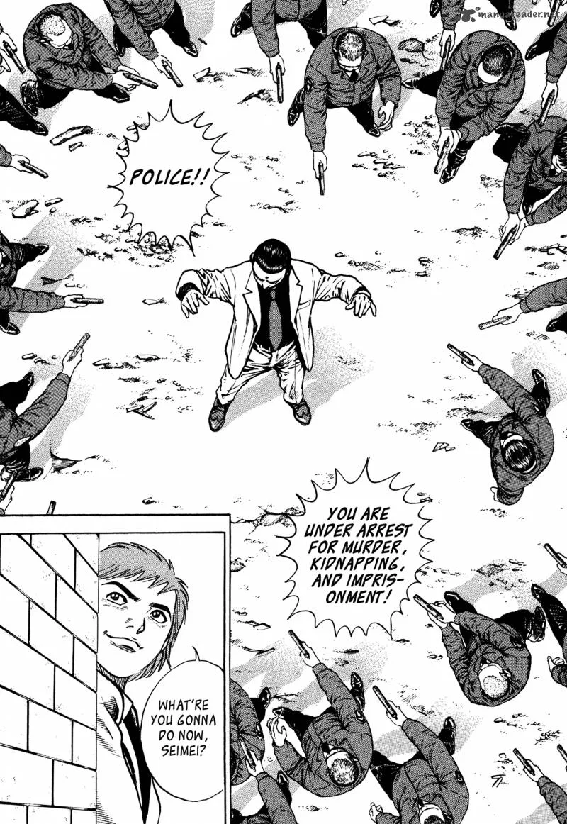 Oniwakamaru the Visitor Chapter 27 page 20